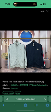 Moncler reflective stripe sweatshirt