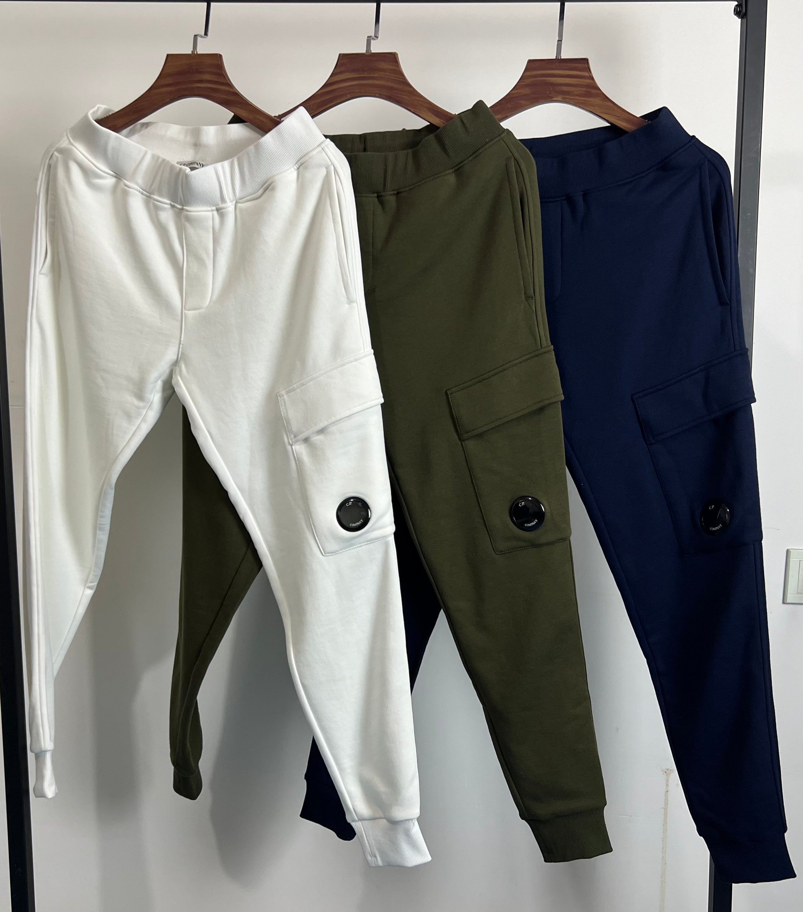 CP ComPany fleece sweatpants
